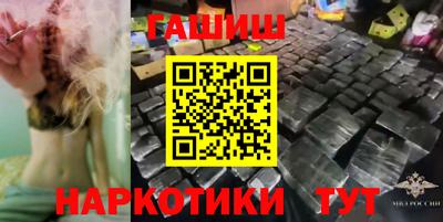 ECSTASY Камышлов