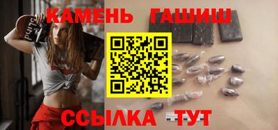 тгк Кандалакша