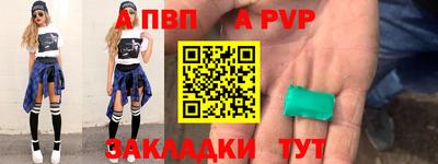 ECSTASY Камышлов