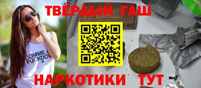 ECSTASY Камышлов