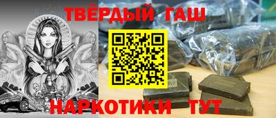 ECSTASY Камышлов