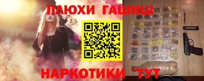 ECSTASY Камышлов