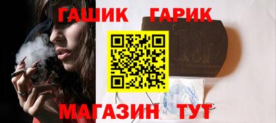 тгк Кандалакша