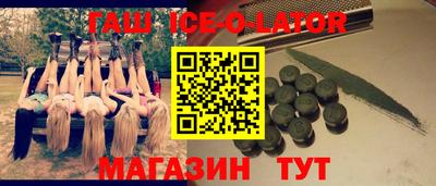 ECSTASY Камышлов