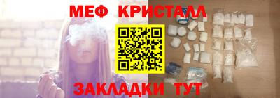 прущие грибы Канаш