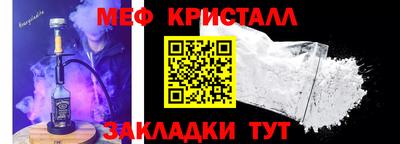 наркотики Апрелевка