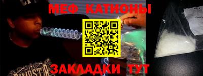 наркотики Апрелевка