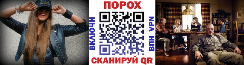 МЕТАМФЕТАМИН кристалл  Тайшет 