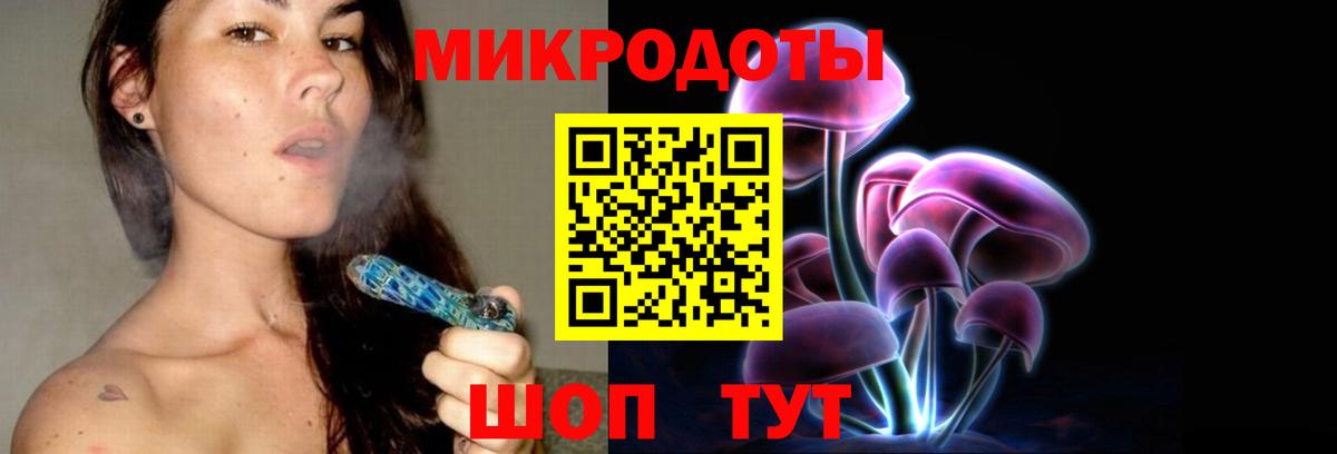 ГАШИШ  Тайшет  КОКАИН  Меф МЯУ МЯУ кристаллы  Конопля 