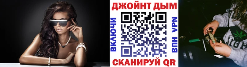 Конопля Ganja  Тайшет 